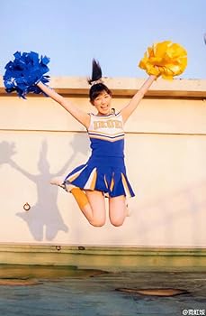 Amazon.co.jp: [cosplay2018] 仙台育英高校のチアユニフォーム 実物