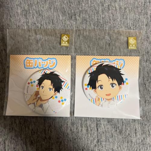 ����ōD���ɂȂ����q�����������ăc�������� �����ƏH �ā[��[ �ʃo�b�W 2�Z�b�g