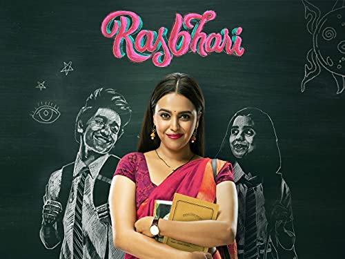  Rasbhari Season - 1