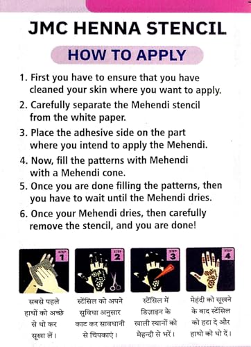 Image of JMC Mehndi Stencil Mehendi Bridal | Henna Tattoo Stencil for Women, Girls and Kids | Easy to use in just 4 Steps | Mehandi Sticker | Mehandi Design Sticker ss50