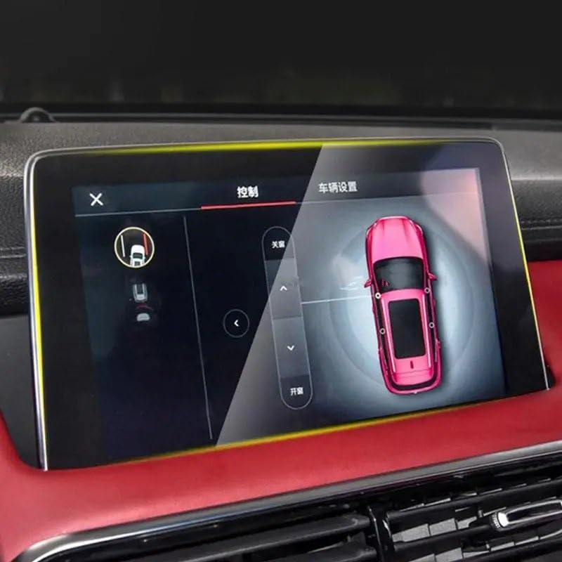 Protecteur d'écran voiture MG HS verre trempé navigation anti-rayure