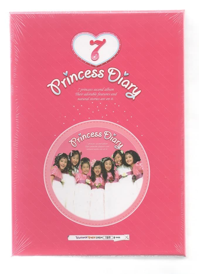 新品未開封Disney Princess 12 Movie Collection Amazon.co.jp: Snow