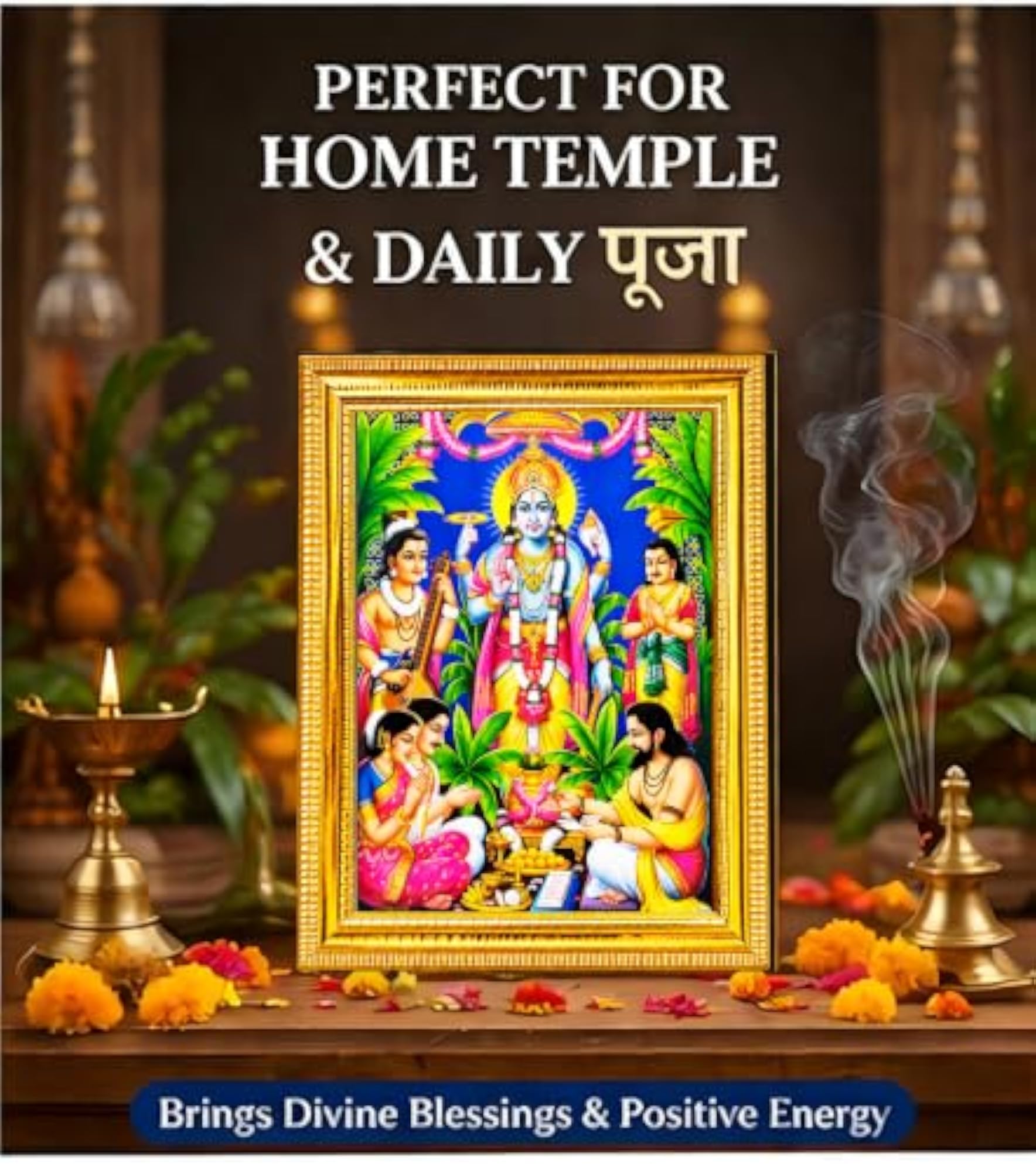 Satyanarayan Bhagwan Photo Frame with Silver Glitter Coating, Wall Decor
