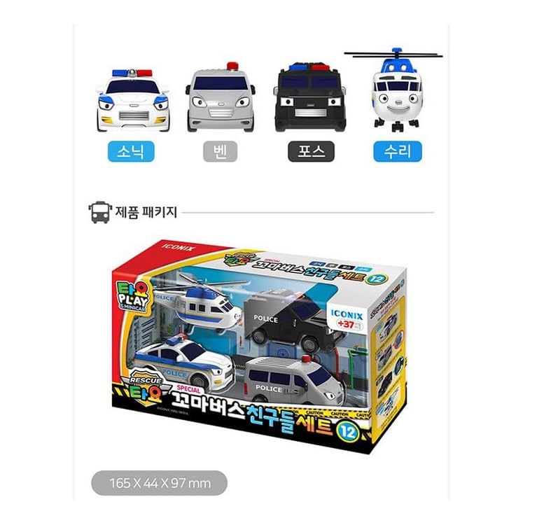 Amazon.co.jp: Tayo The Little Bus Friends Set 12 タヨ ちびっこバス