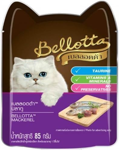 BELLOTTA CAT FOOD MACKERAL FLAVOUR 85 G.