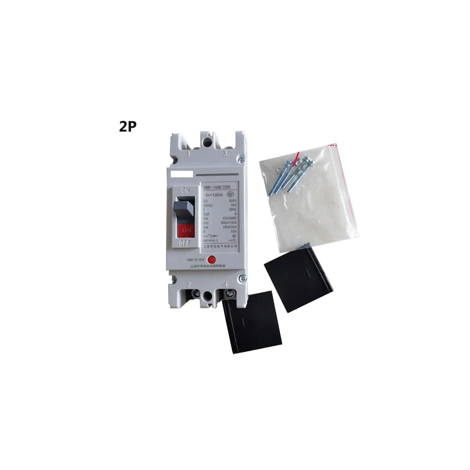 Interruttore Magnetotermico 12V 24V 48V 300A 400A 500A 600A DC Circuit Breaker Interruttore Aria Stampato Caso Protezione Della Batteria Solare(1P,500A)