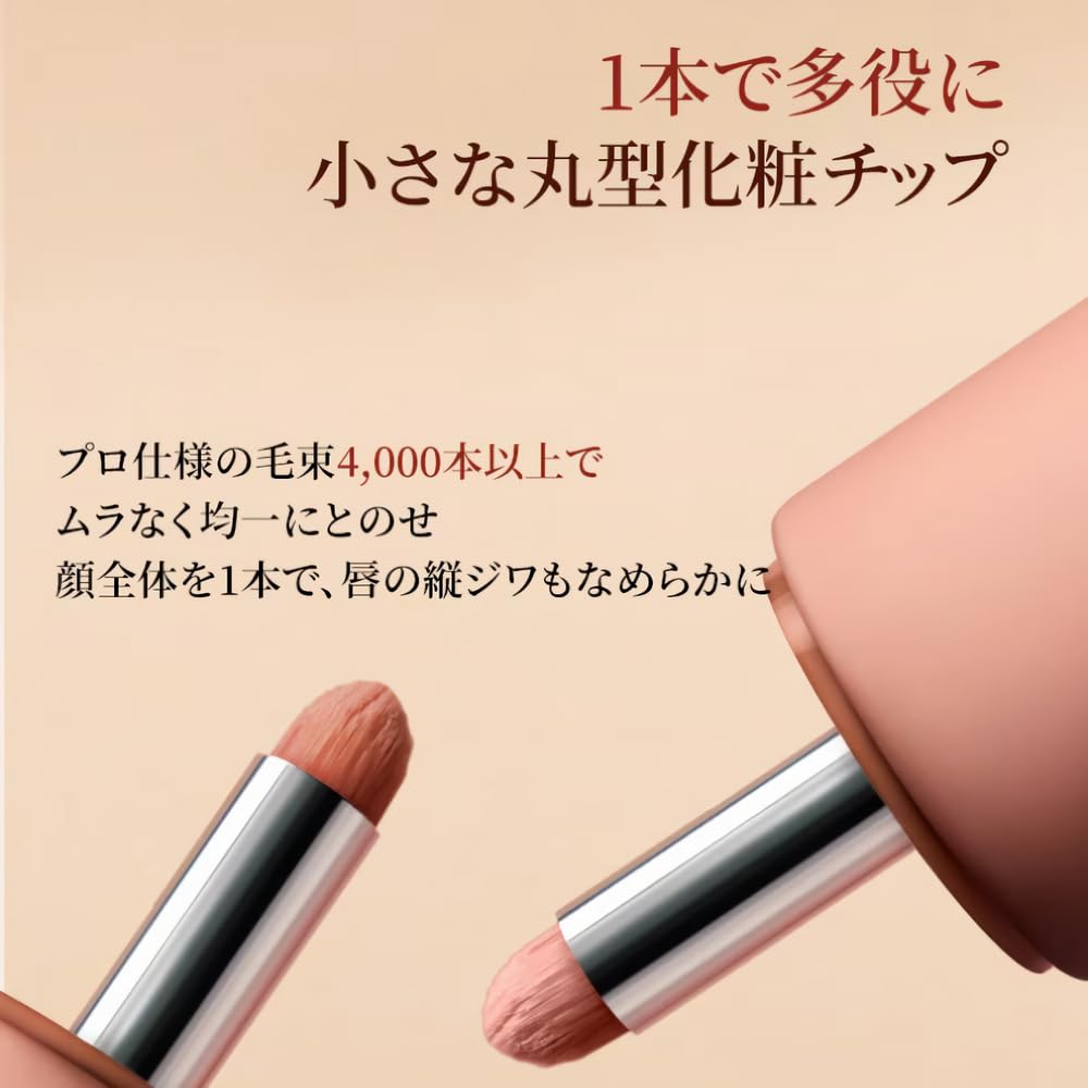 Amazon | ジューシー マルチユース リップティント リップ＆チーク 秋