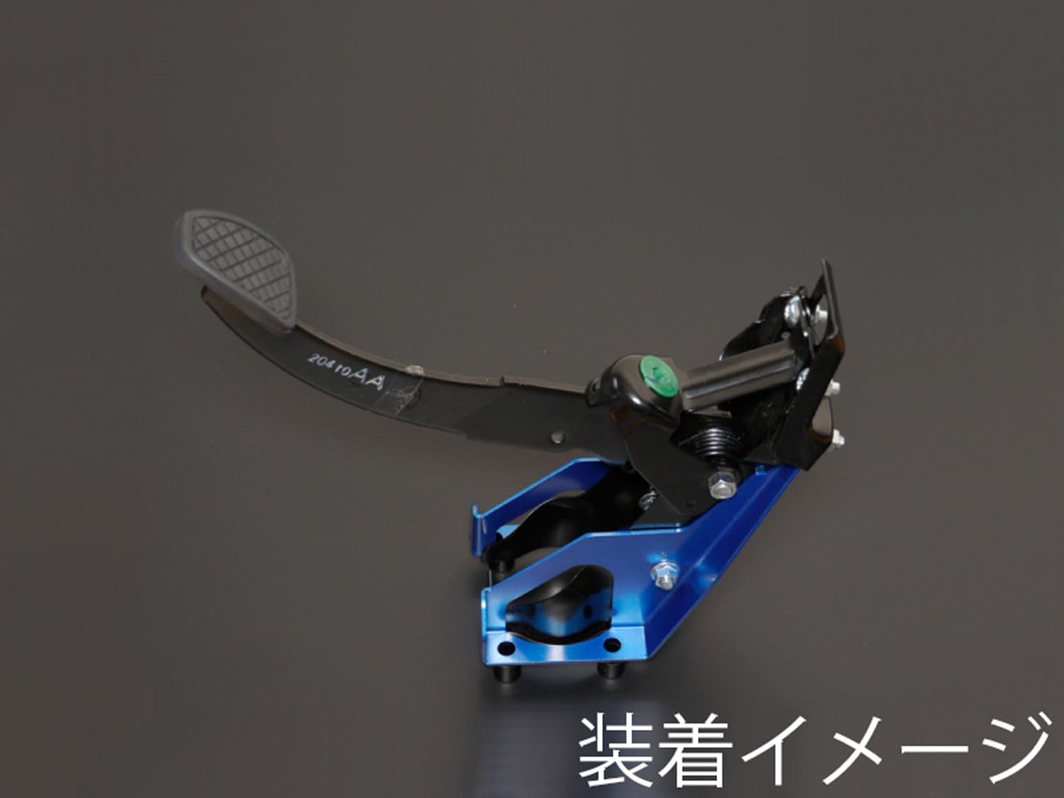 Amazon | クスコ ( CUSCO ) 【ブレーキペダル補強プレート】トヨタ 86