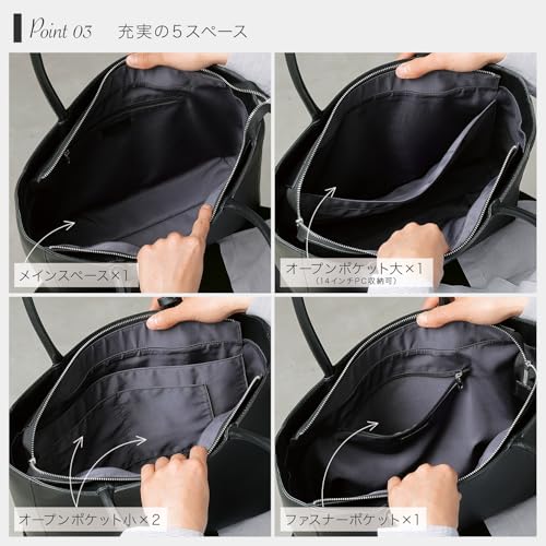 BLUE SINCERE トートバッグ メンズ 本革 自立 大容量 A4 PC14インチ対応 撥水 5ポケット付き シンプル ファスナー付き ビジネストート ビジネスバッグ / RT6 の商品画像 4