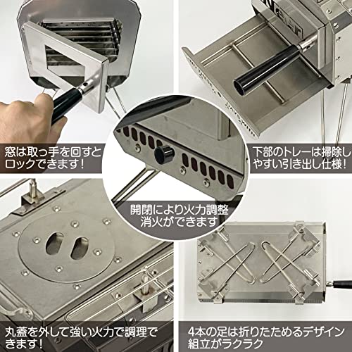 Neer マグマストーブ 薪ストーブ 収納バッグ付き キャンプ 