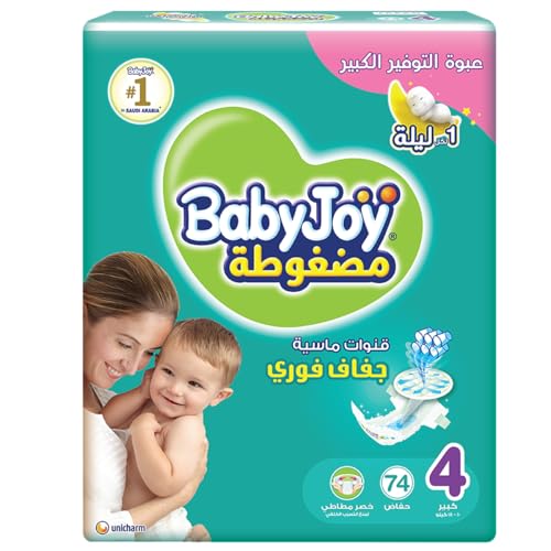 BabyJoy Diaper Size 4 Large 10-18kg Giant Pack 74pcs