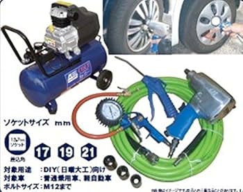 岩田 風太郎ブロワー型（追加用単体） | セイホープロダクツ株式会社