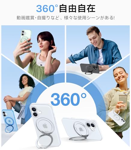 undefined TORRAS iPhone 16 用 ケース カメラコントロールボタン付き【カチカチ・多機能360度回転スタンド】縦横両対応 マグネット搭載 MagSafe対応 米軍MIL規格耐衝撃 リング 指紋防止 黄変防止 マグセーフ対応 レンズ保護 滑り止め ドット模様 手持ち撮影 安定性 両眼 6.1インチ「Ostand O3 Fitness」ミッドナイト(ブラック) の商品画像 3