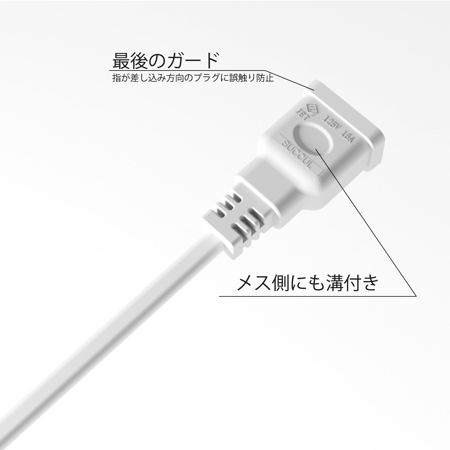 Amazon.co.jp: 【Amazon限定ブランド】KOZATO 電源延長コード 5m 15A
