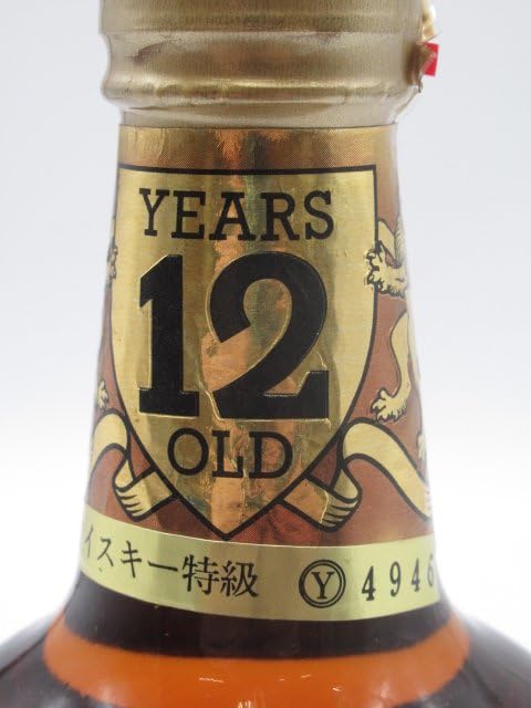Amazon.co.jp: 【古酒】 エクスカリバー 12年 ゴールド 特級表示