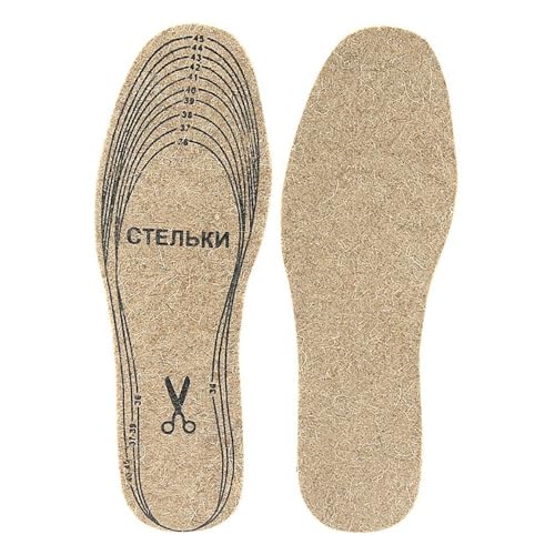 Plantillas térmicas suaves para botas invierno miniatura 1
