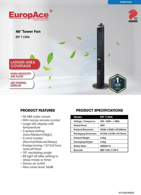 سامهون view of the EuropAce ETF 1129 Slim Tower Fan, illustrating its assembled state
