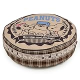 ペットパラダイス 犬 スヌーピー 【 スヌーピー丸型クッション用 替えカバー ブラザー柄 (60cmの丸型クッションに対応) 寝具 ペットパラダイス国内直営店72店舗展開2025/10/1時点】 注目