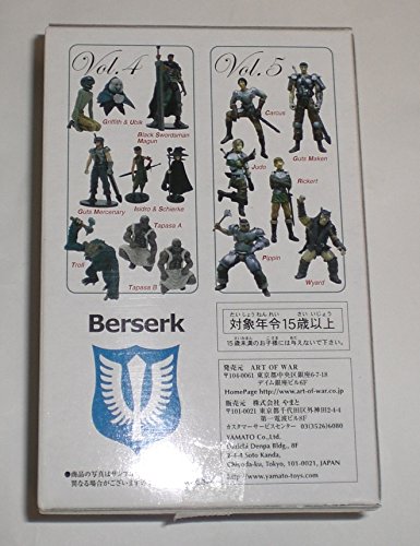 ART OF WAR ベルセルク Vol.5 ピピン シルバーVer. ミニフィギュア 未開封 正規品 同梱歓迎