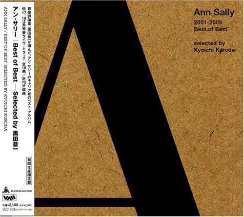 ANN SALLY - 2001-2005 Best Of Best - CD