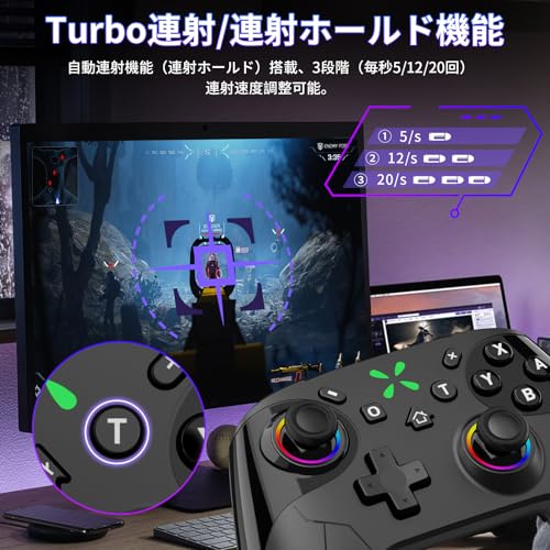 Sungale Switch 2 コントローラー 2025夏新 Sungale スイッチ 2 プロコン の商品画像 3