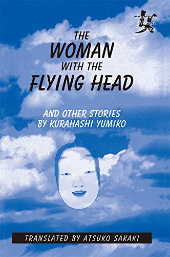 Cover of The Woman with the Flying Head and Other Stories