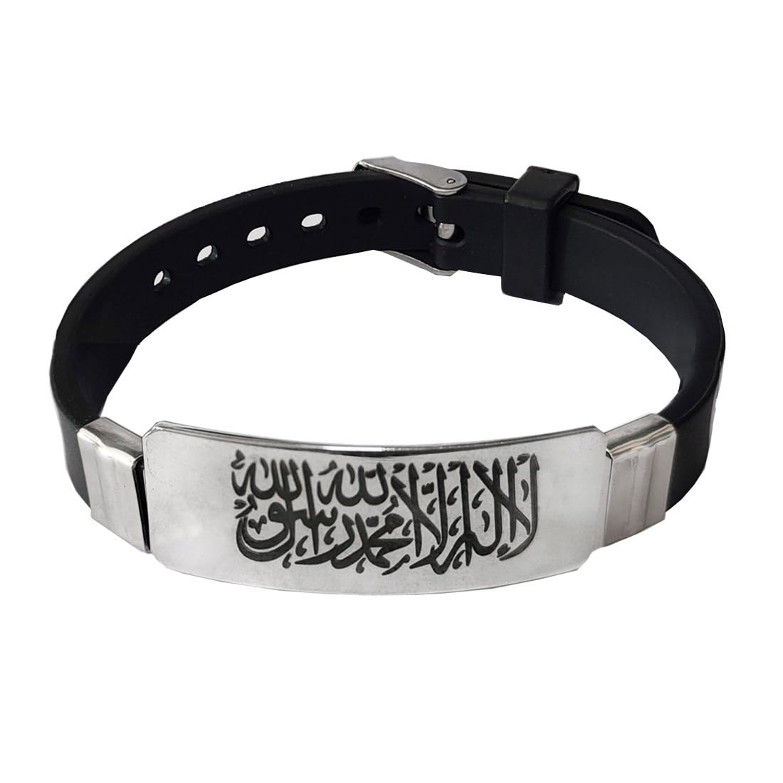 M Men Style Religious Allah Prayer Muslim Arebic Wristband Silver And Black Silicone And Stainless Steel Bracelet For Men And Women SBrN13 (B0CCY1G4XM) Amazon Price History, Amazon Price Tracker