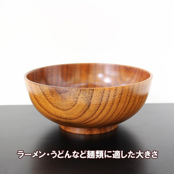 Amazon.co.jp: 多用丼 漆塗り 麺鉢 ラーメン鉢 めん鉢 和食器 木製 漆