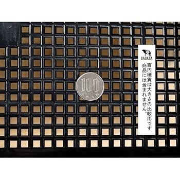 Amazon.co.jp: バスケット A4サイズ収納可 底アミタイプ 35