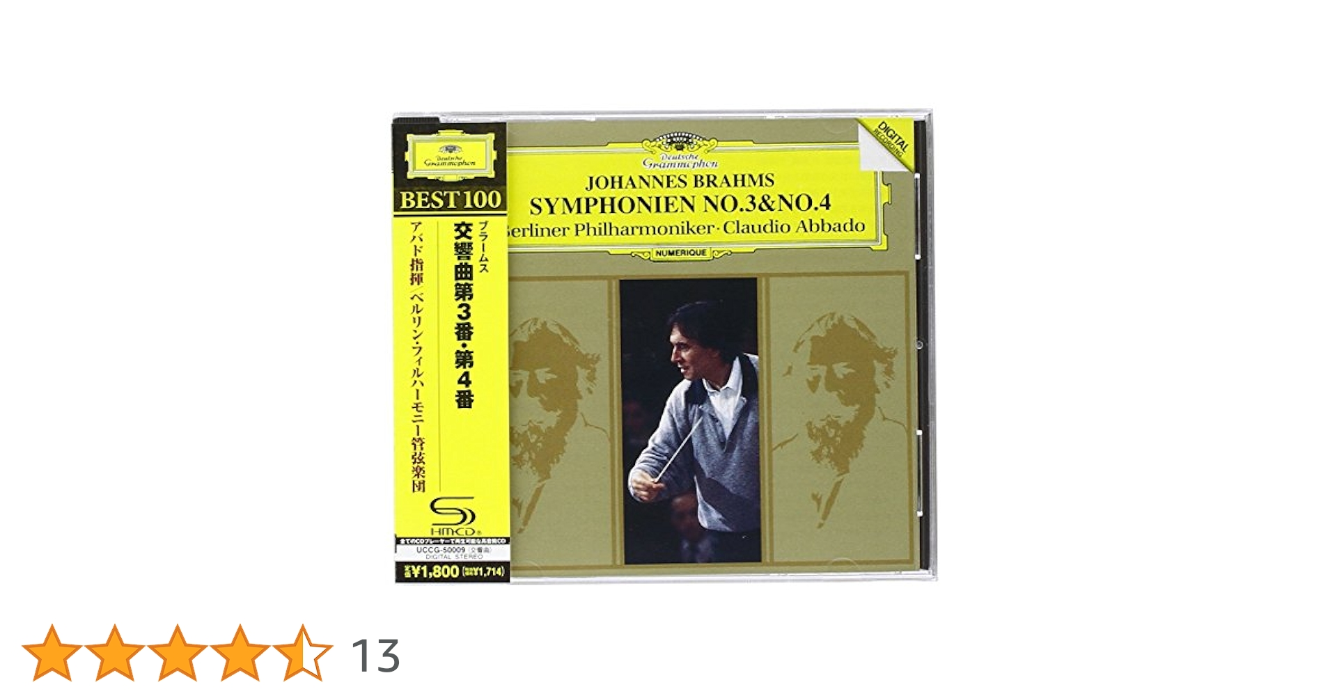 Amazon.co.jp: ブラームス:交響曲第3番&第4番: ミュージック