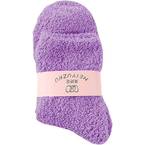 ふわふわあったかルームソックス