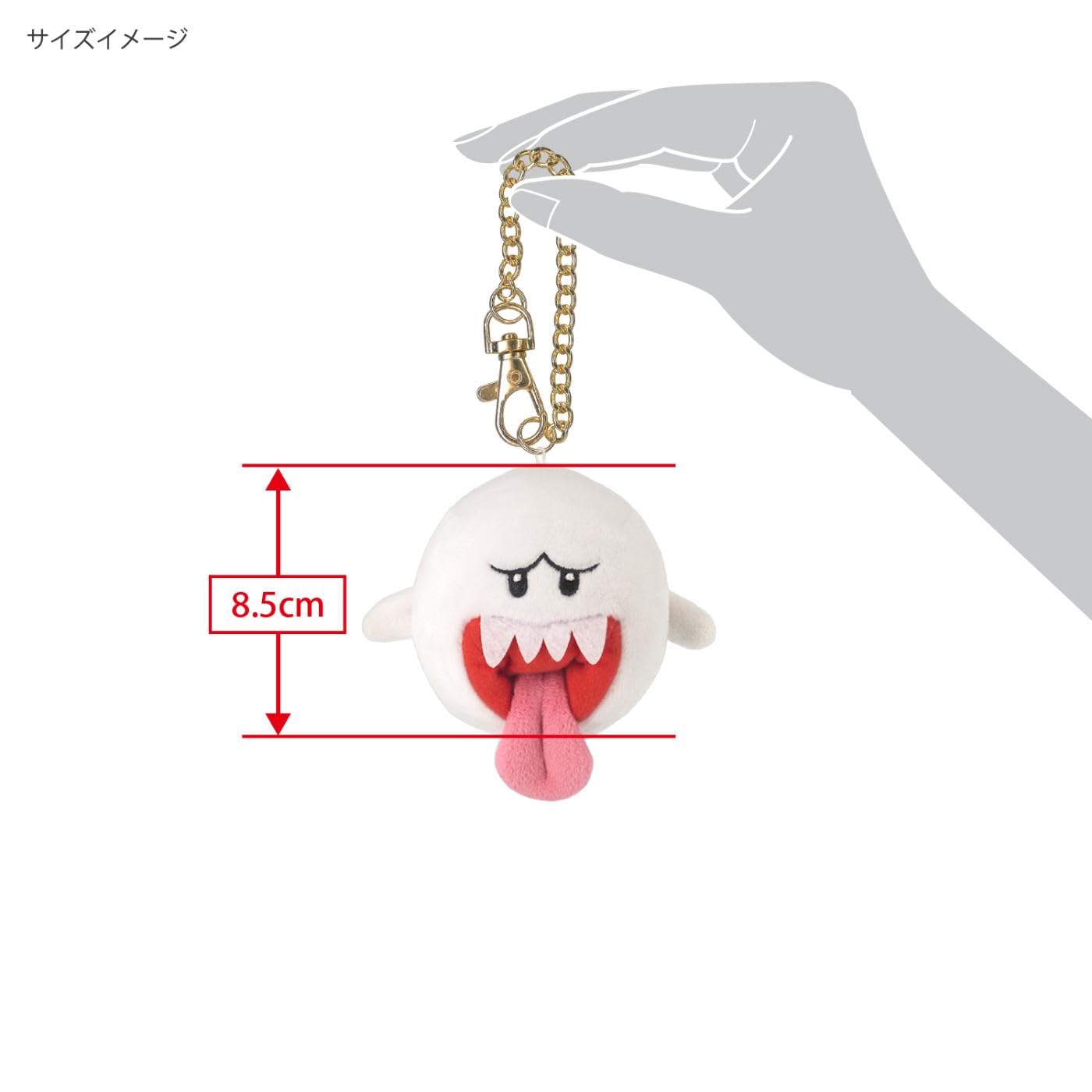 ぬいぐるみの行方　テレサ SP WS】ぬいぐるみの行方 テレサ(サイン)【SP】Ffp/W120-047 - C-labo