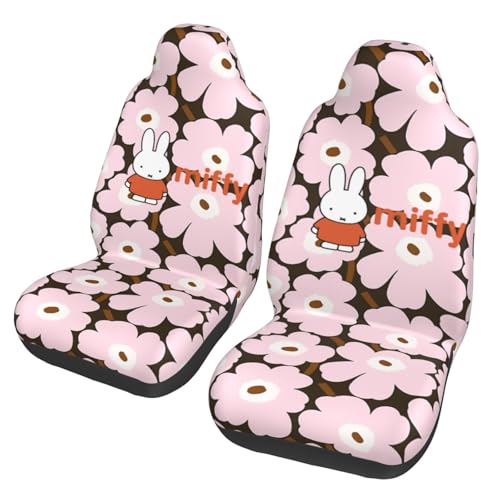 Asamike V[gJo[ Oȗp ^] ȃZbg ԗp V[gJo[ Aj ~btB[ J[V[gJo[ ėp y/ʎ Kp V[gی h~ tȒP ېOK Lkn tg2 CSC2453