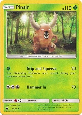 Amazon Co Jp ポケモン シングル ピンサー 4 214 アンコモン ロストサンダー おもちゃ Amazon Co Jp ポケモン シングル ピンサー 4 214 アンコモン ロストサンダー おもちゃ