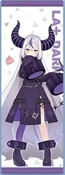 ホロライブ ラプラス・ダークネス タペストリー 水着衣装