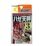 ささめ針(SASAME) P-256 道具屋 ハゼ天秤 3