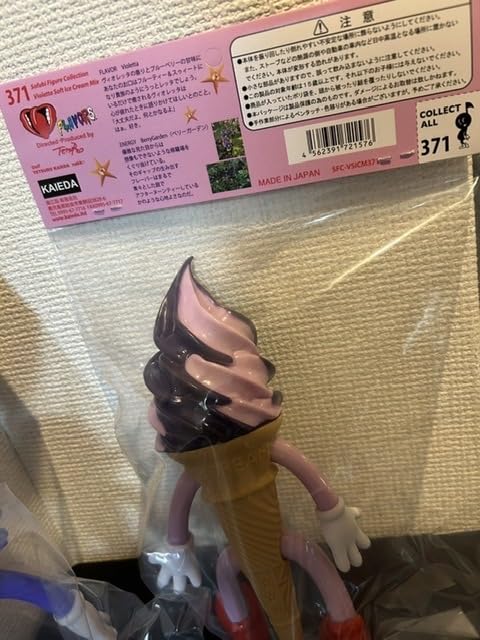 KAIEDA フレーバーズ ヴィオレッタソフトクリーム &amp; ブルーベリーアイス Amazon.co.jp: KAIEDA フレーバーズ ヴィオレッタソフト