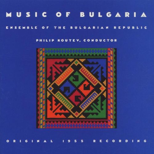 Amazon.com: Music of Bulgaria: CDs & Vinyl