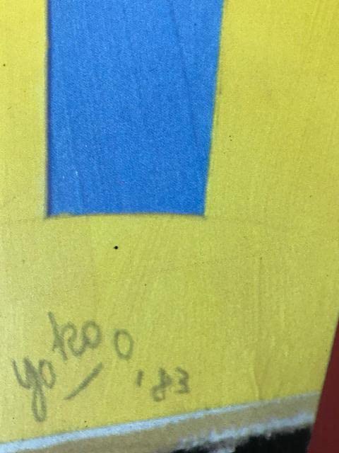 さスー★横尾 忠則デザインポスター　マーグ 1983年エキシビジョン Amazon.co.jp: ポスター 横尾 忠則 マーグ 1983年エキシビジョン