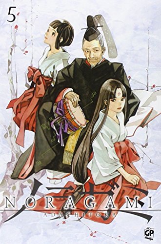 Noragami: 5 Noragami: 5