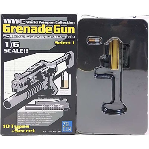 Amazon | 【3B】 ザッカPAP 1/6 ワールドウェポンコレクション