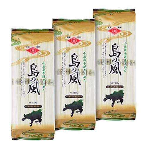 小豆島手延素麺 島の風750g （ 50g×15束 ） オリーブアイランド OLIVE ISLAND