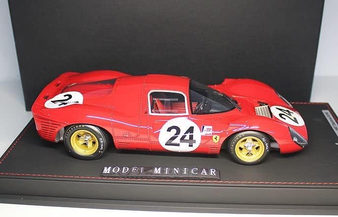 サイバーフォーミュラ V アスラーダ AKF 32-0416-4 サイバー