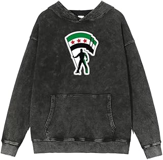 سويت شيرت بغطاء للرأس بلون رمادي فاتح من سوريا حلاب، مقاس 20