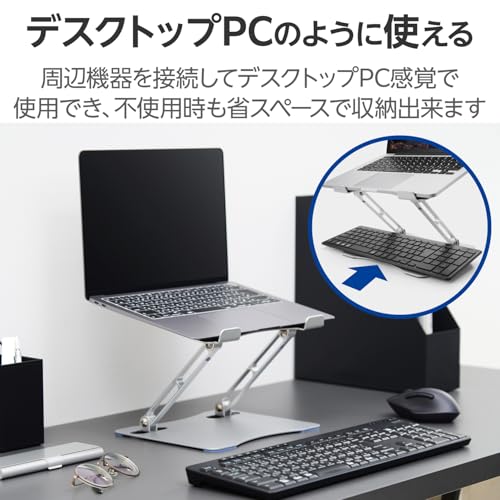 Base Ajustable para Laptop Elecom PCA-LTSFALSV miniatura 4