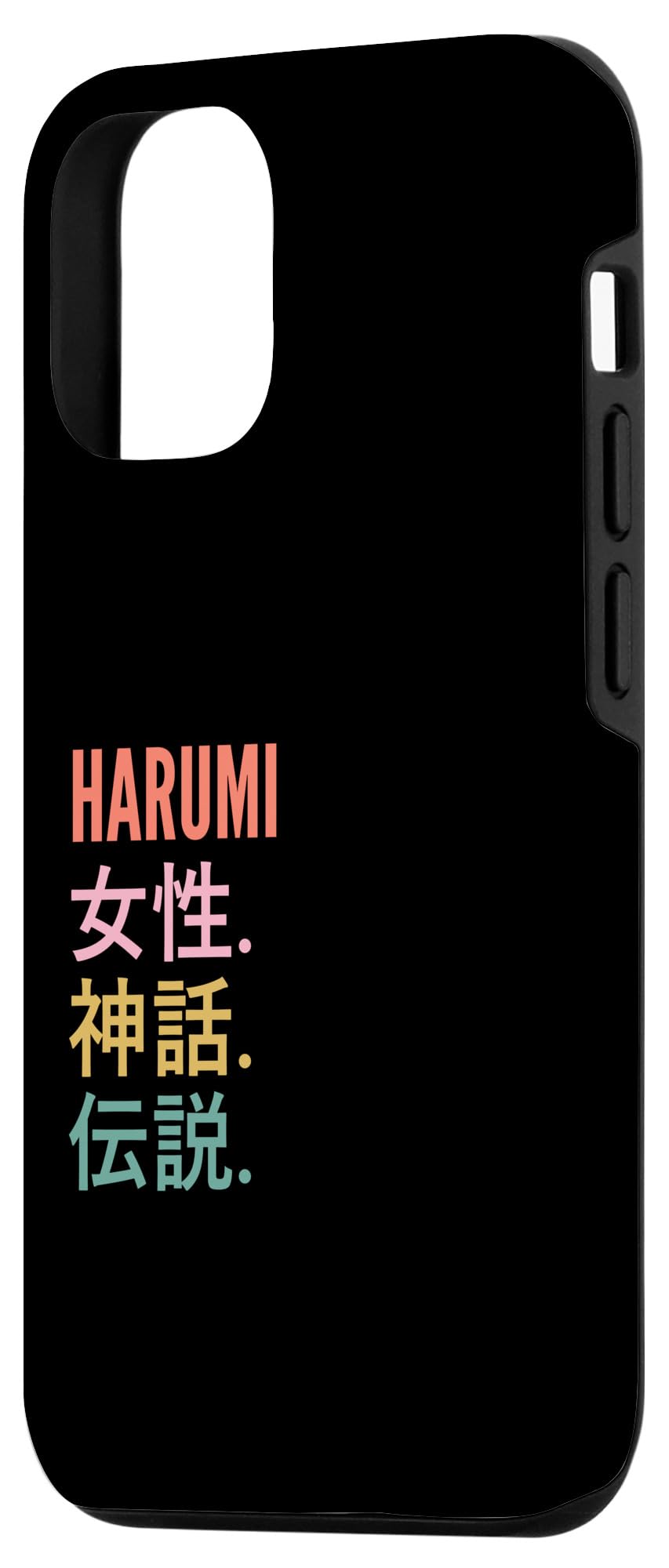 iPhone - harumi Harumi (Crystalized)