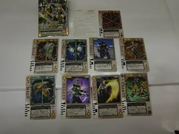Amazon.co.jp: 当時物 カードダスEX 仮面ライダーブレイド