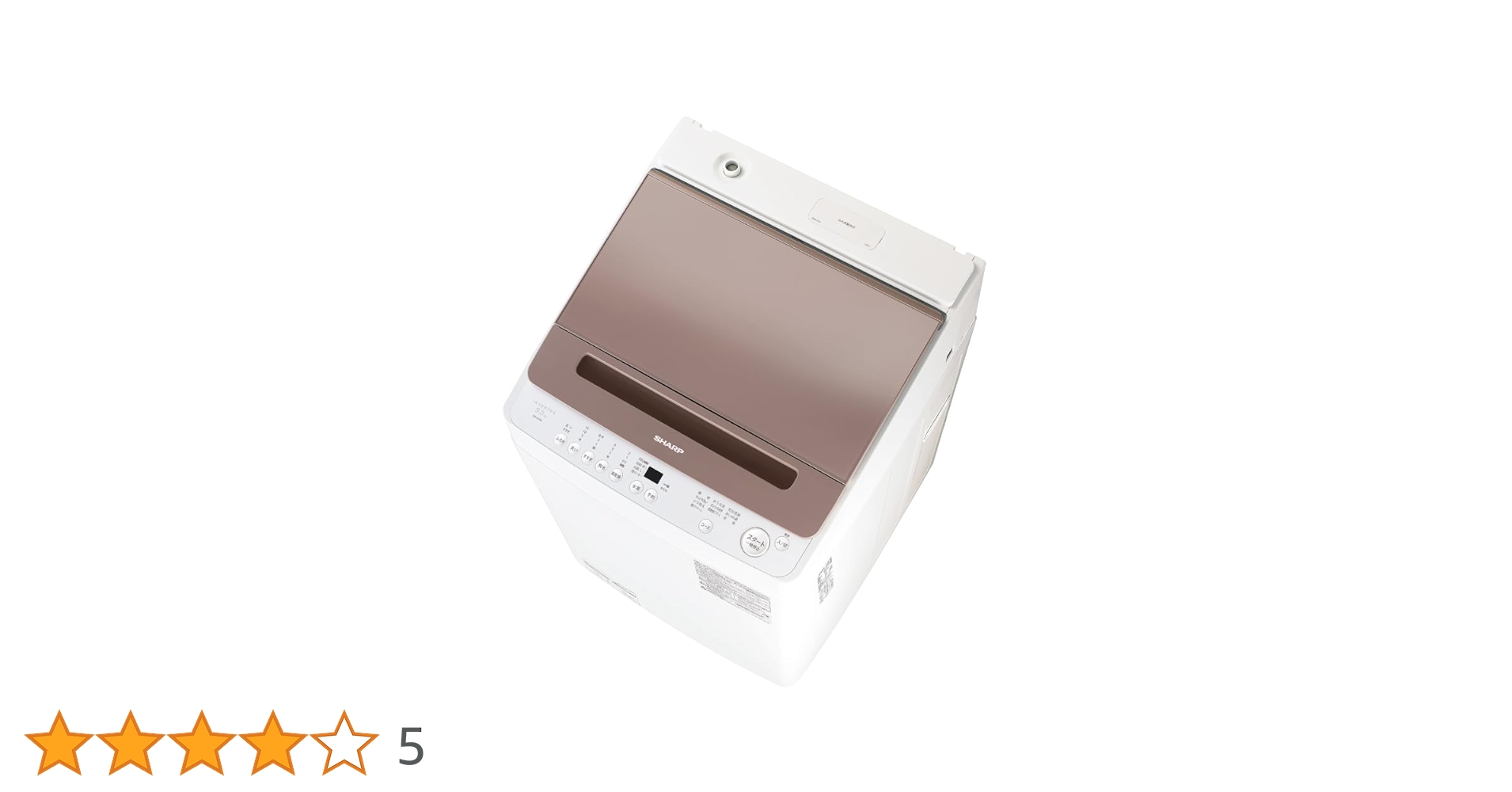 Amazon | シャープ タテ型 全自動洗濯機 洗濯9kg 幅55.5cm