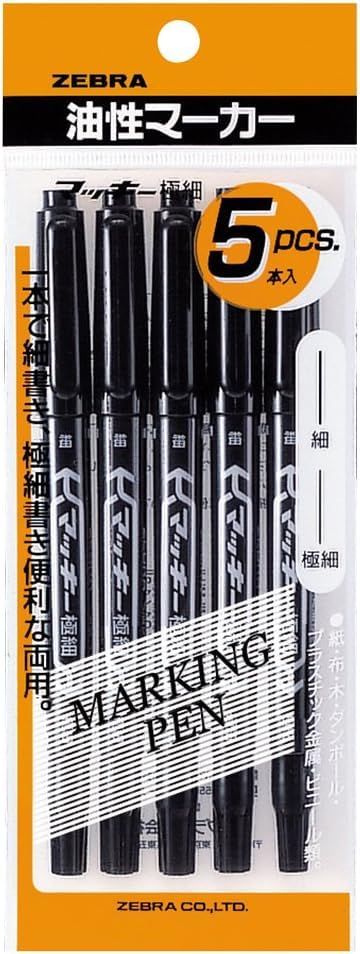 Amazon | [1個] 極細0.5mm マッキー 油性ペン 黒 5本 ゼブラ 油性