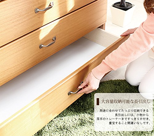 Amazon｜大川家具 ローチェスト 幅90cm 脚付 桐 無垢材 スライド